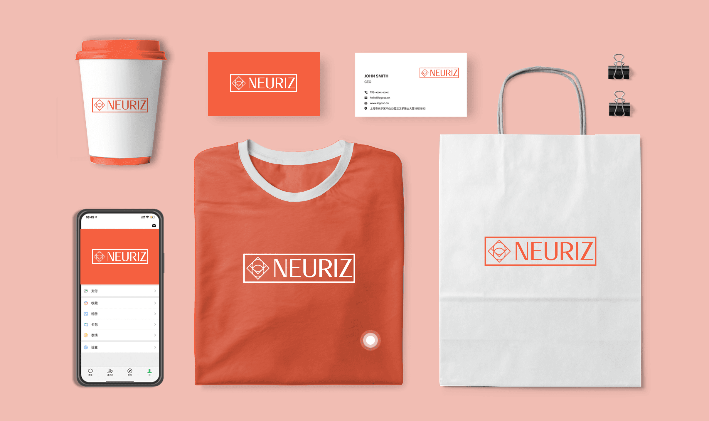 Neurize - Brand System & Collateral Design